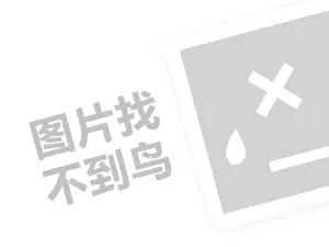 网站推广文章